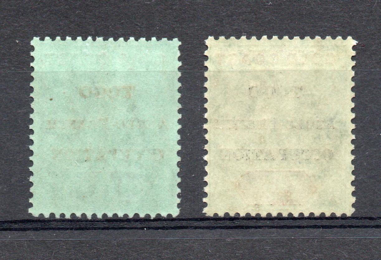 TOGO SG H57a + H57 ANGLO FRENCH OCCUPATION 10/- M/M