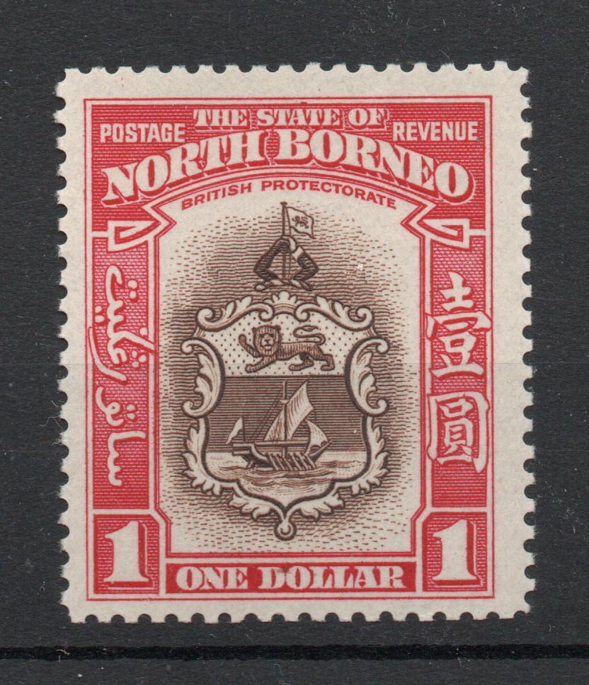 NORTH BORNEO SG 315 GVI $1 MNH