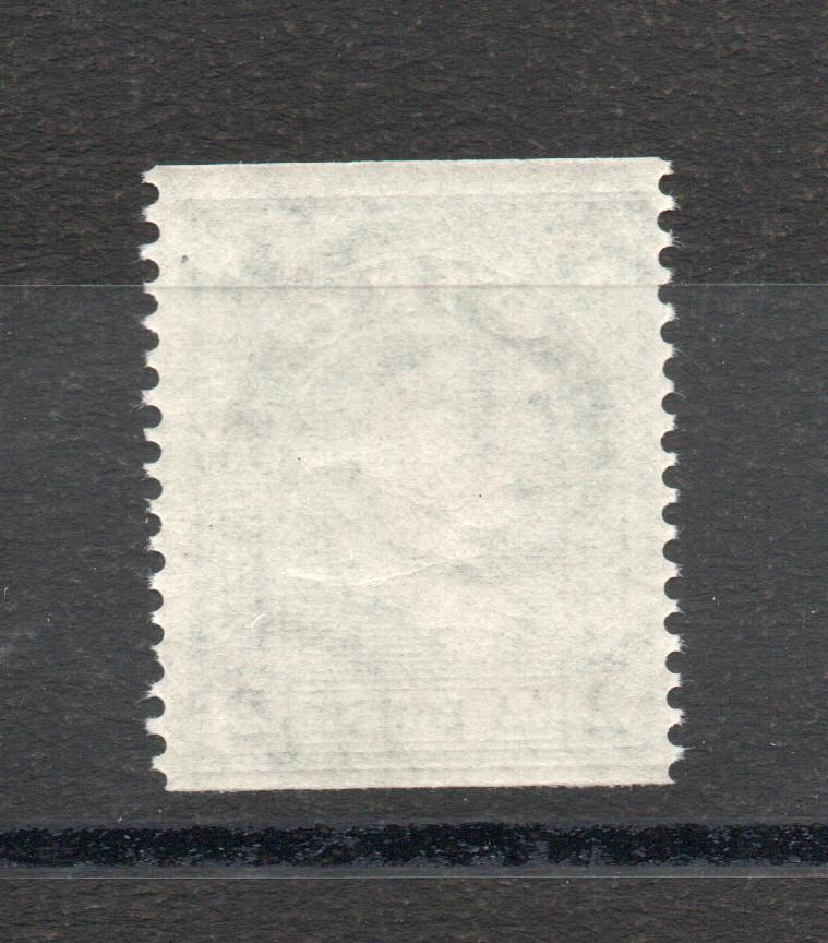 IRELAND COIL STAMP SG 74a IMPERF X PERF 14 MNHMNH