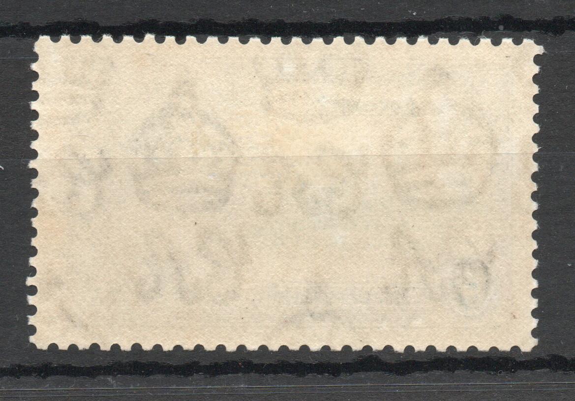 JAMAICA SG 116b 1935 SILVER JUBILEE VARIETY 