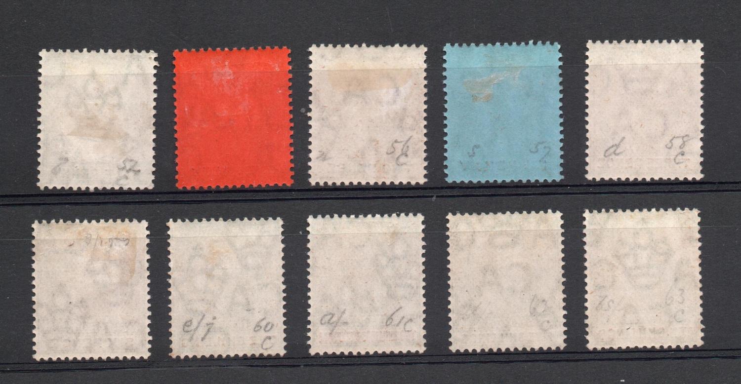 NIGERIA LAGOS SG 54a-63a SET OF 10 CHALK SURFACED PAPER SET M/M