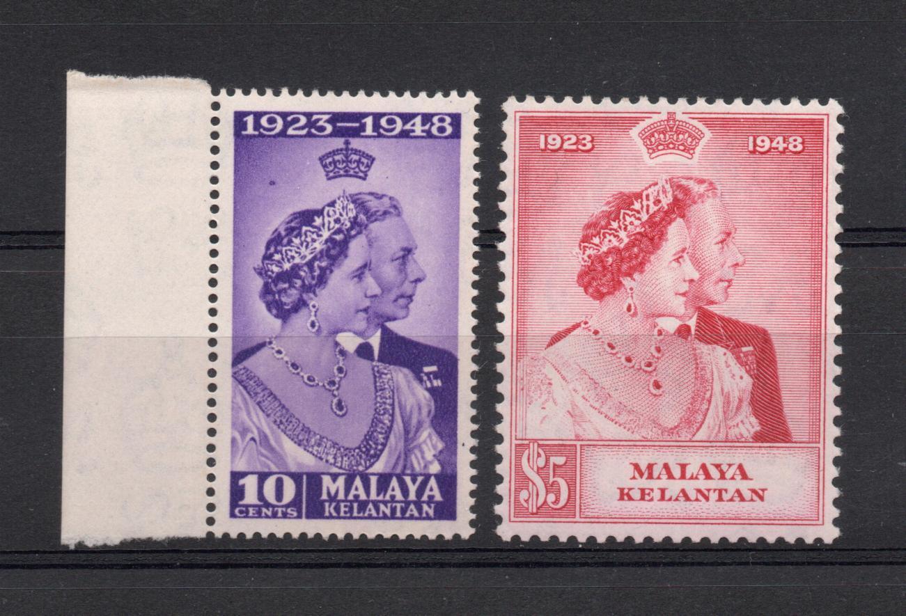 KELANTAN SG 55-6 ROYAL SILVER WEDDING PAIR MNH