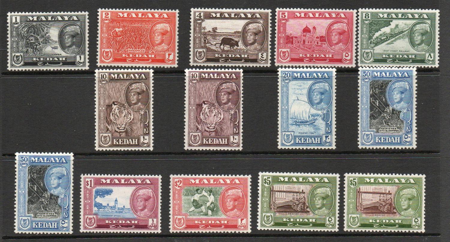 MALAYA KEDAH SG 104-114 + 111a +114a QEII DEFINS MNH