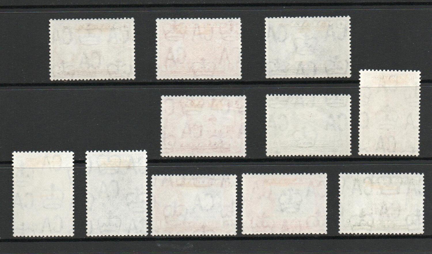 MALACCA SG 39-49 QE II DEFINITIVE SET M/M