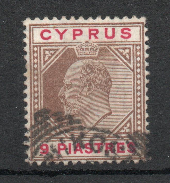 CYPRUS SG 68aw 9 PIASTRE WATERMARK INVERTED USED