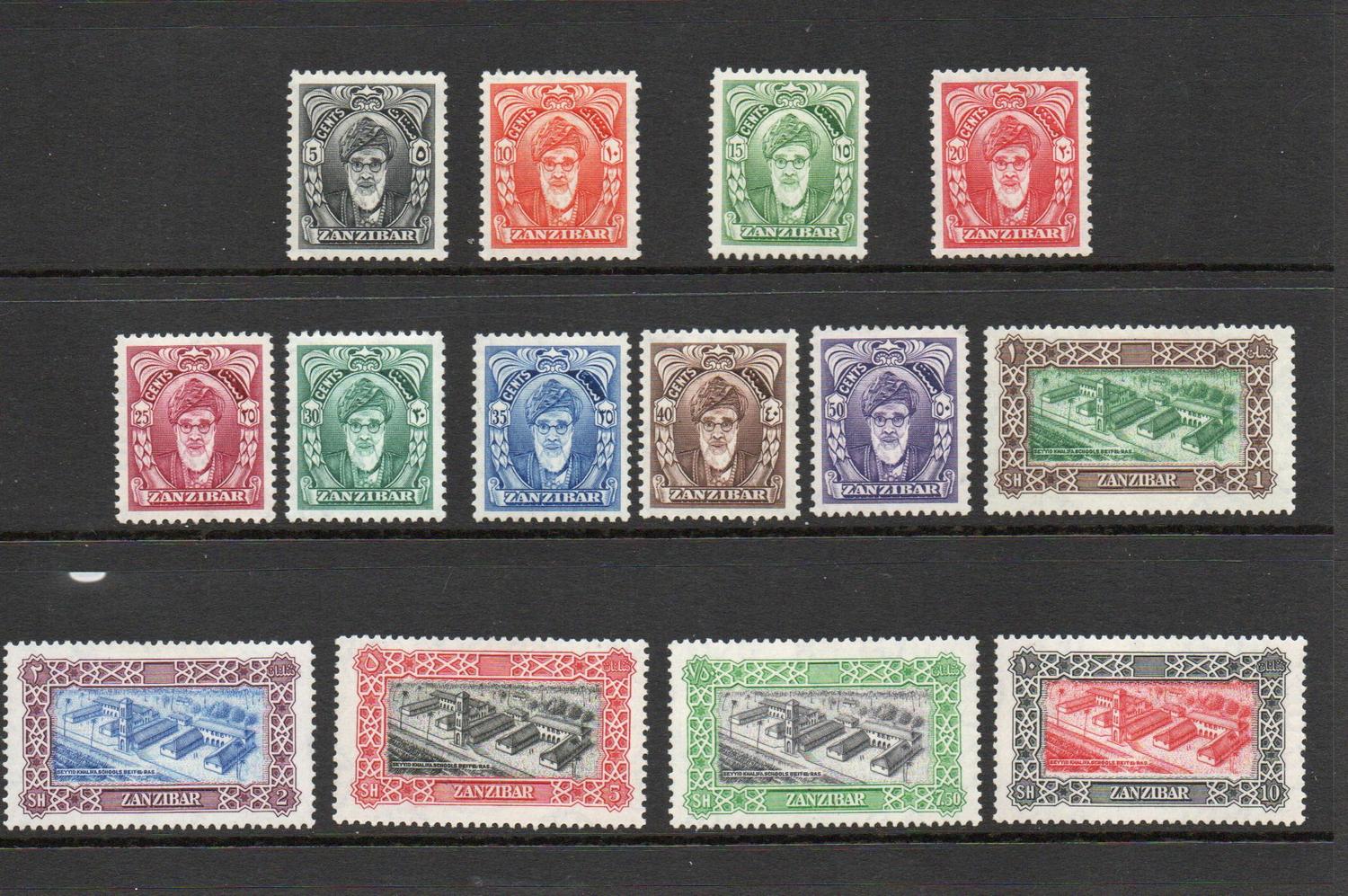 ZANZIBAR SG 339-52 DEFINITIVE SET M/M