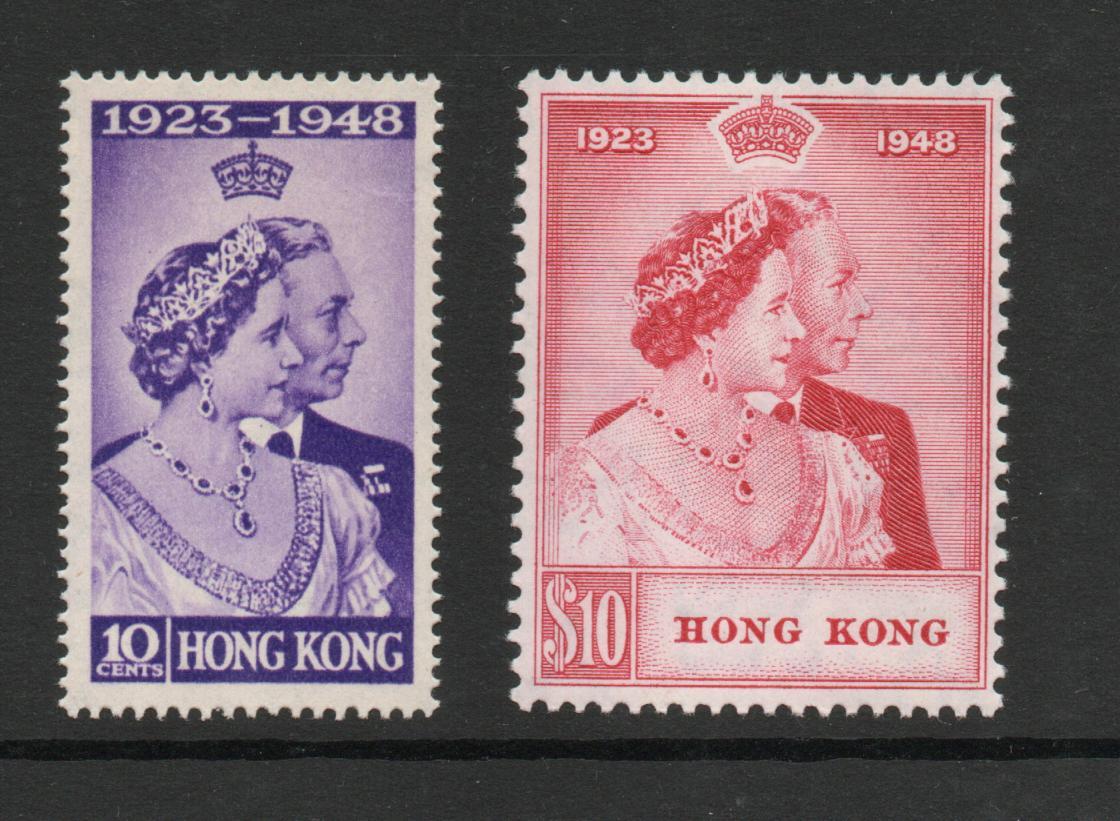 HONG KONG SG 171-2 GVI SILVER WEDDING PAIR M/M