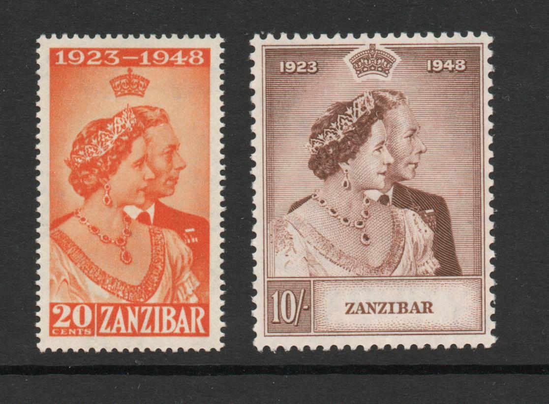 ZANZIBAR SG 333-4 GVI SILVER WEDDING PAIR