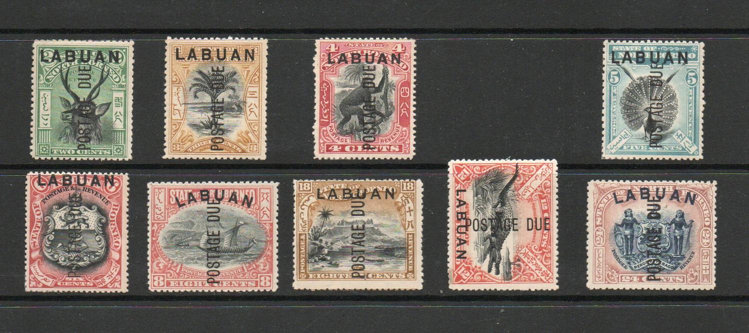 NORTH BORNEO LABUAN SG D1-9 ED VII POSTAGE DUE SET M/M