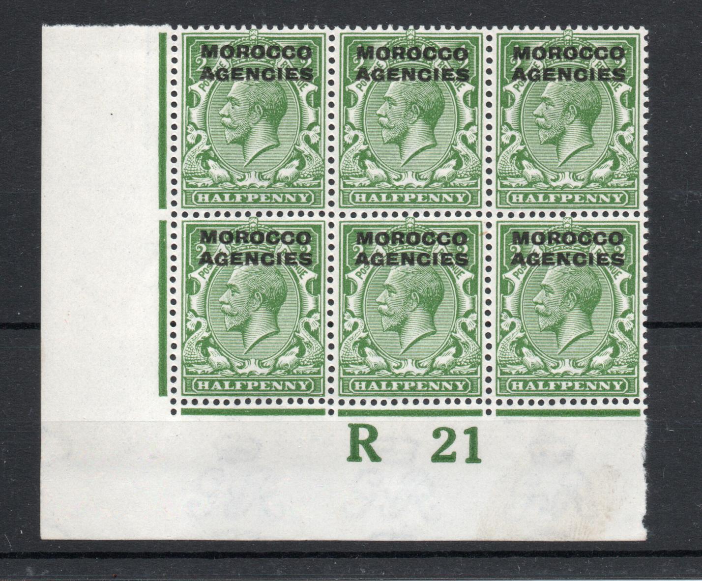 MOROCCO AGENCIES BRITISH SG 42 GV CONTROL BLOCK R21 OF 6 MNH