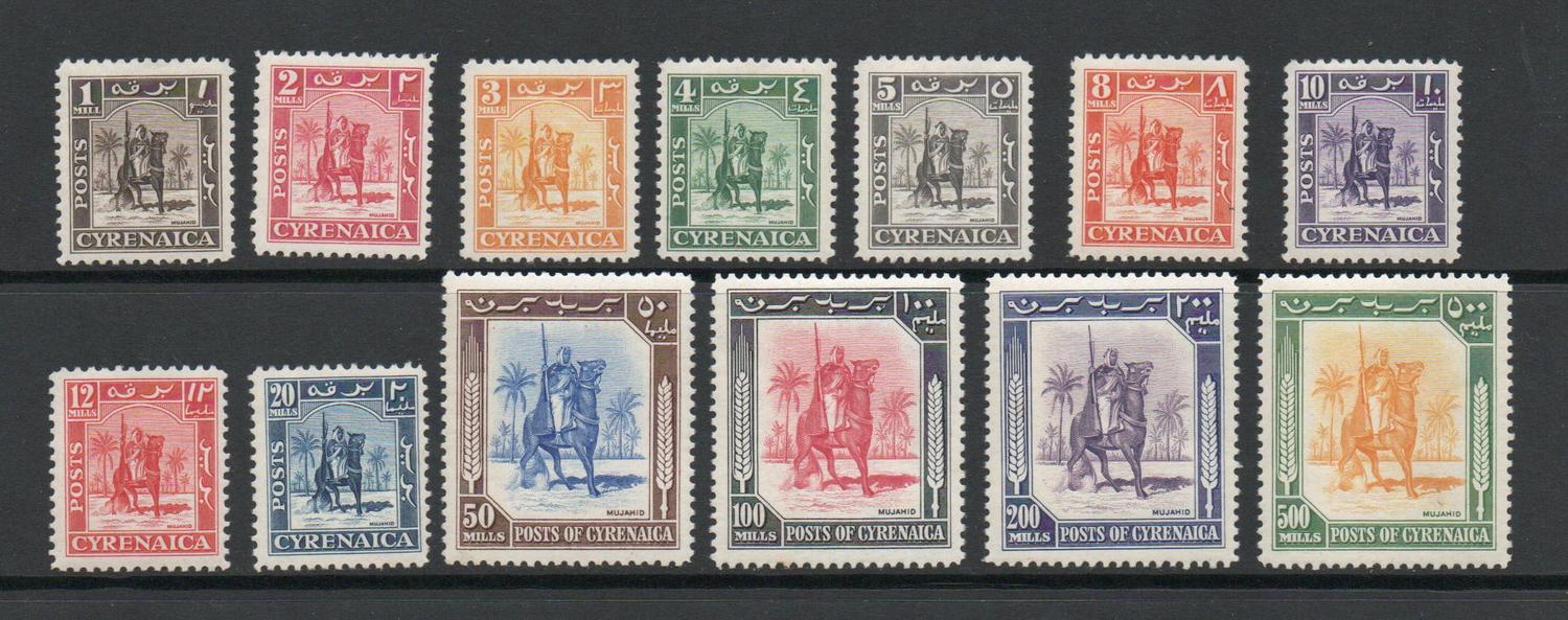 BRITISH OCCUPATION OF ITALIAN COLONIES CYRENAICA SG 136-48 GVI SET MNH