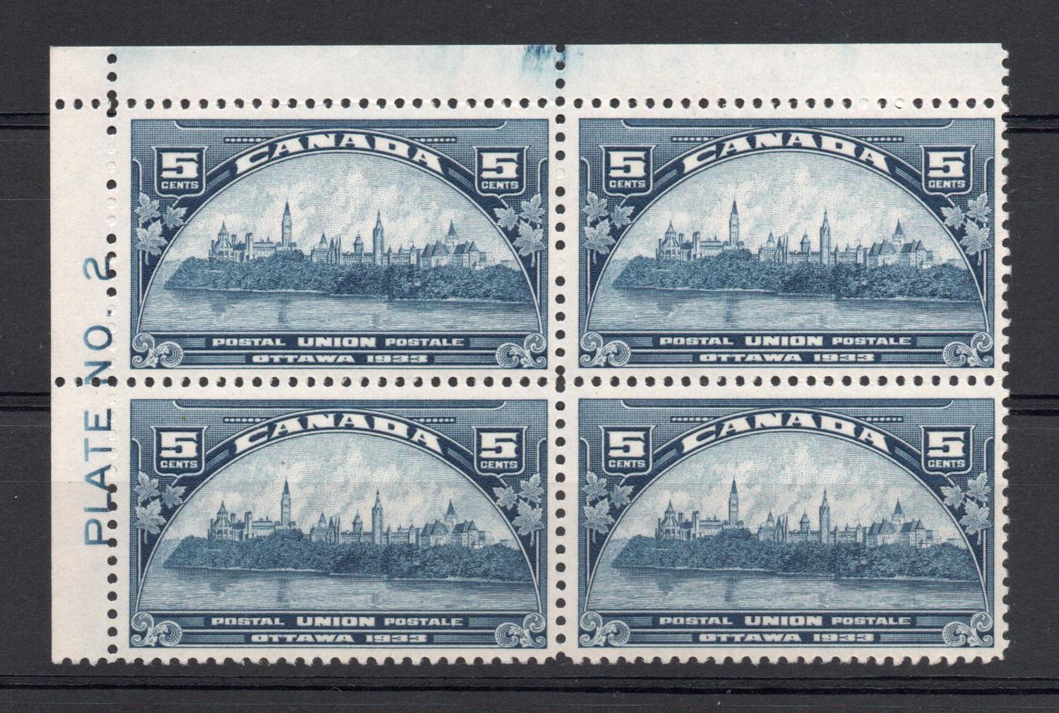 CANADA SG 329 U.P.U. CONGRESS PLATE BLOCK MNH