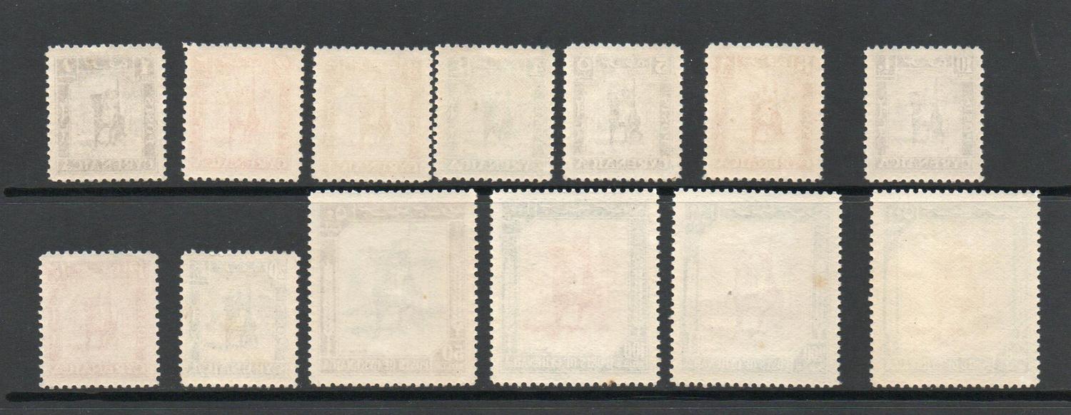 BRITISH OCCUPATION OF ITALIAN COLONIES CYRENAICA SG 136-48 GVI SET MNH