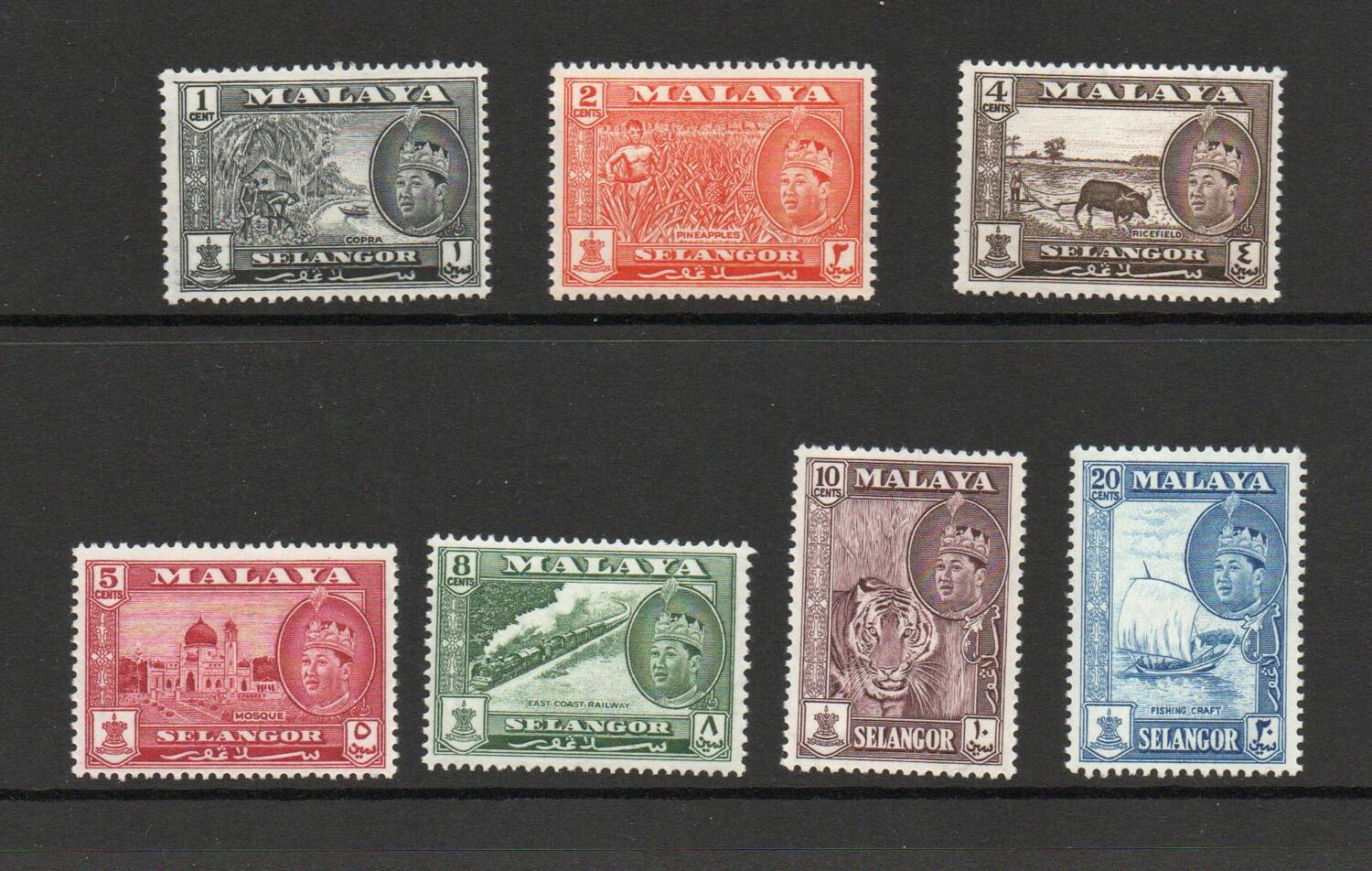 SELANGOR STATE SG 129-35 DEFINITIVE SET MNH