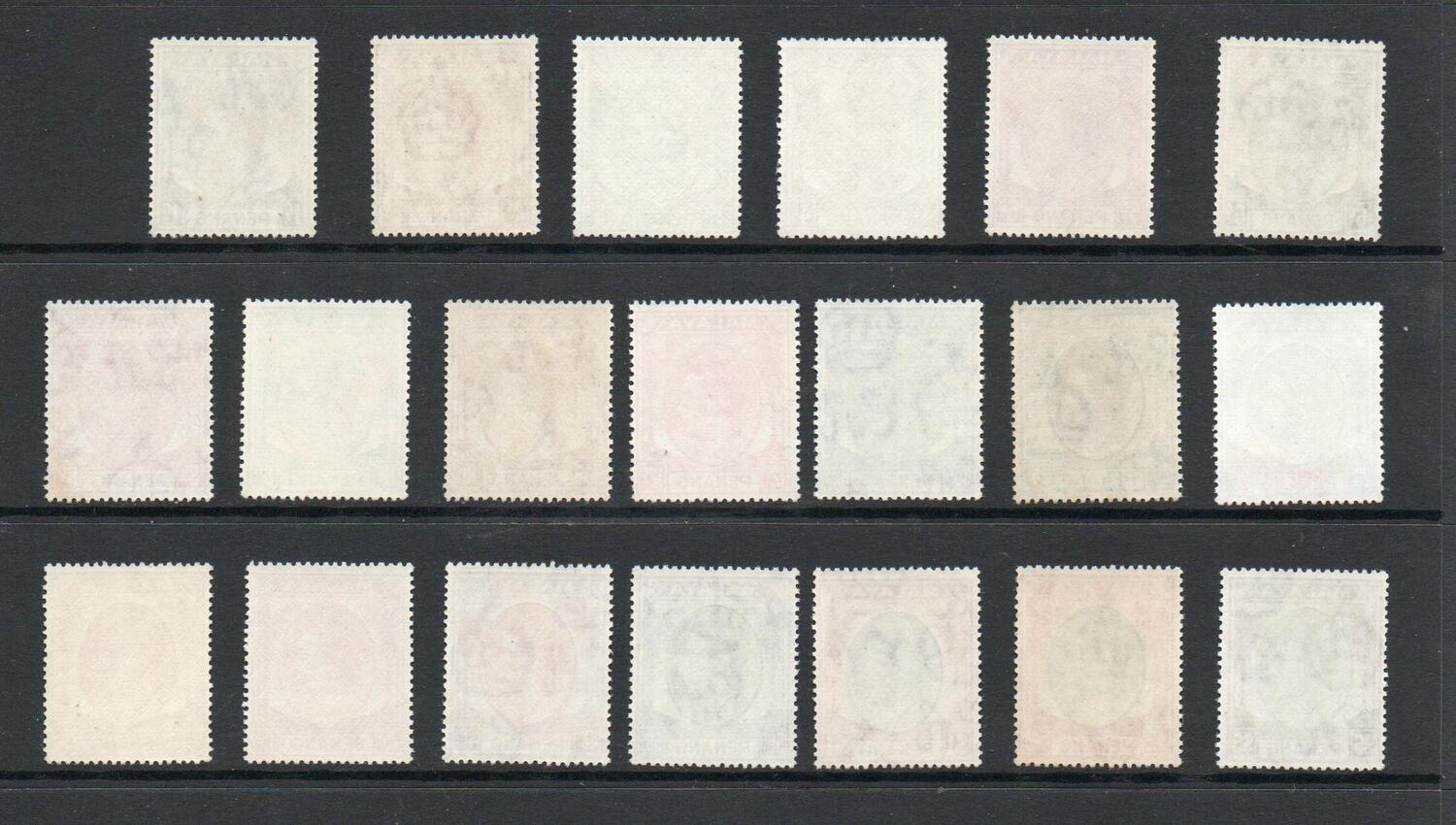 PENANG STATE SG 3-22 GVI DEFINITIVE SET MNH