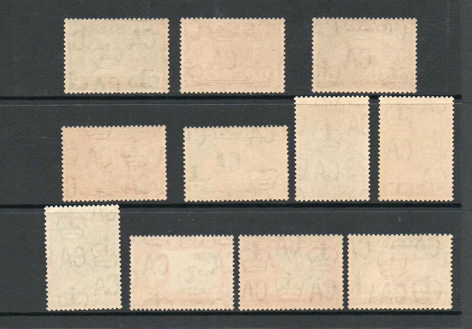 MALACCA STATE SG 39-44 Q E II DEFINITIVE SET MNH