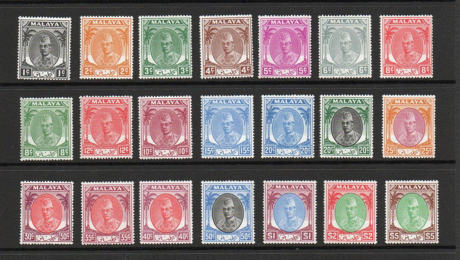 KELANTAN SG 61-81 GVI DEFINITIVE SET MNH