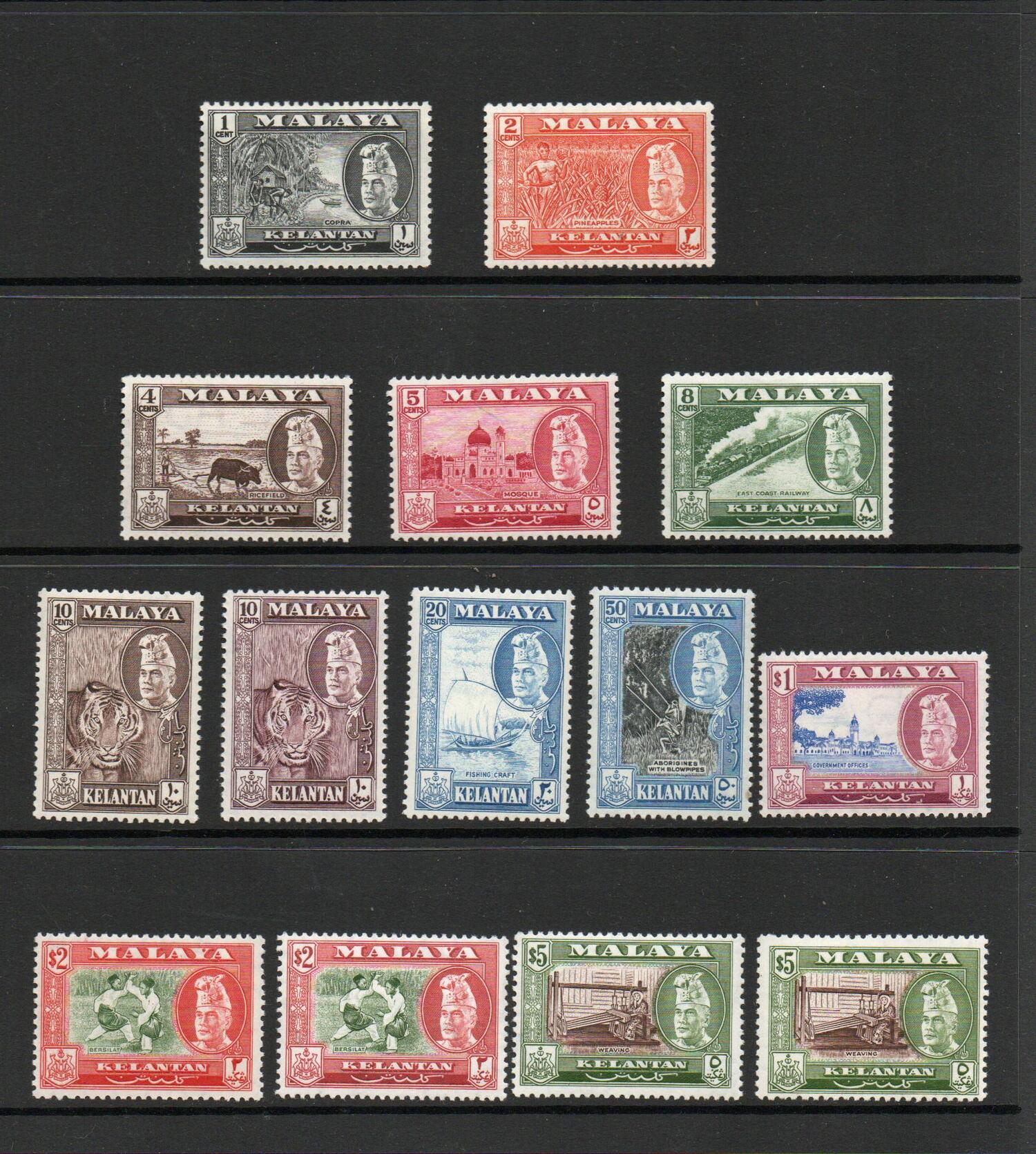 KELANTAN STATE SG 83-94 +93a+94a MNH