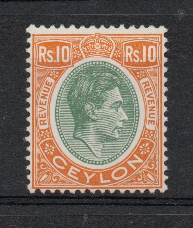 CEYLON SG F1 GVI FISCAL M/M