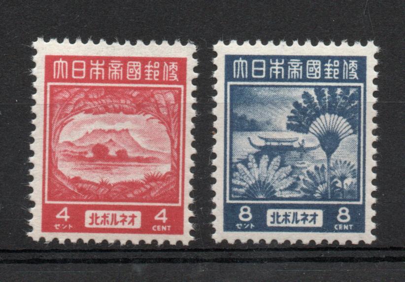 NORTH BORNEO SG J18 - 19 JAPANESE OCCUPATION PAIR. MNH