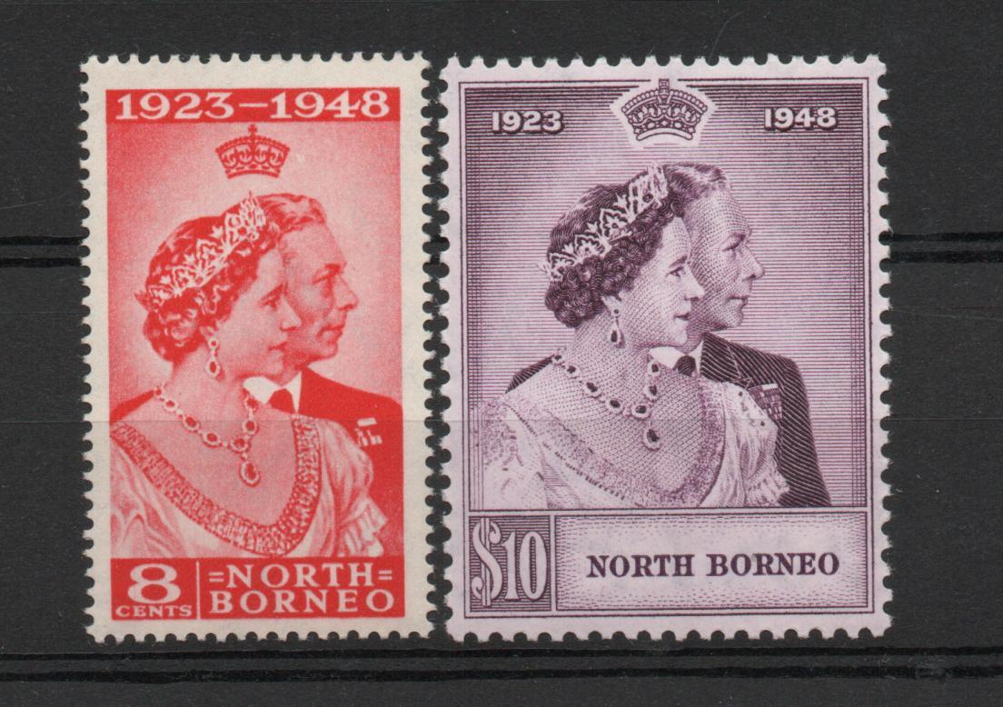 NORTH BORNEO SG 350-1 GVI SILVER WEDDING PAIR. MNH