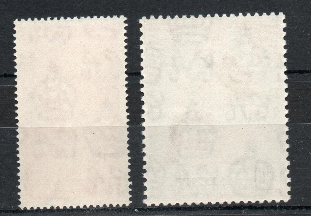 ADEN SG 30-1 GVI SILVER WEDDING PAIR MNH