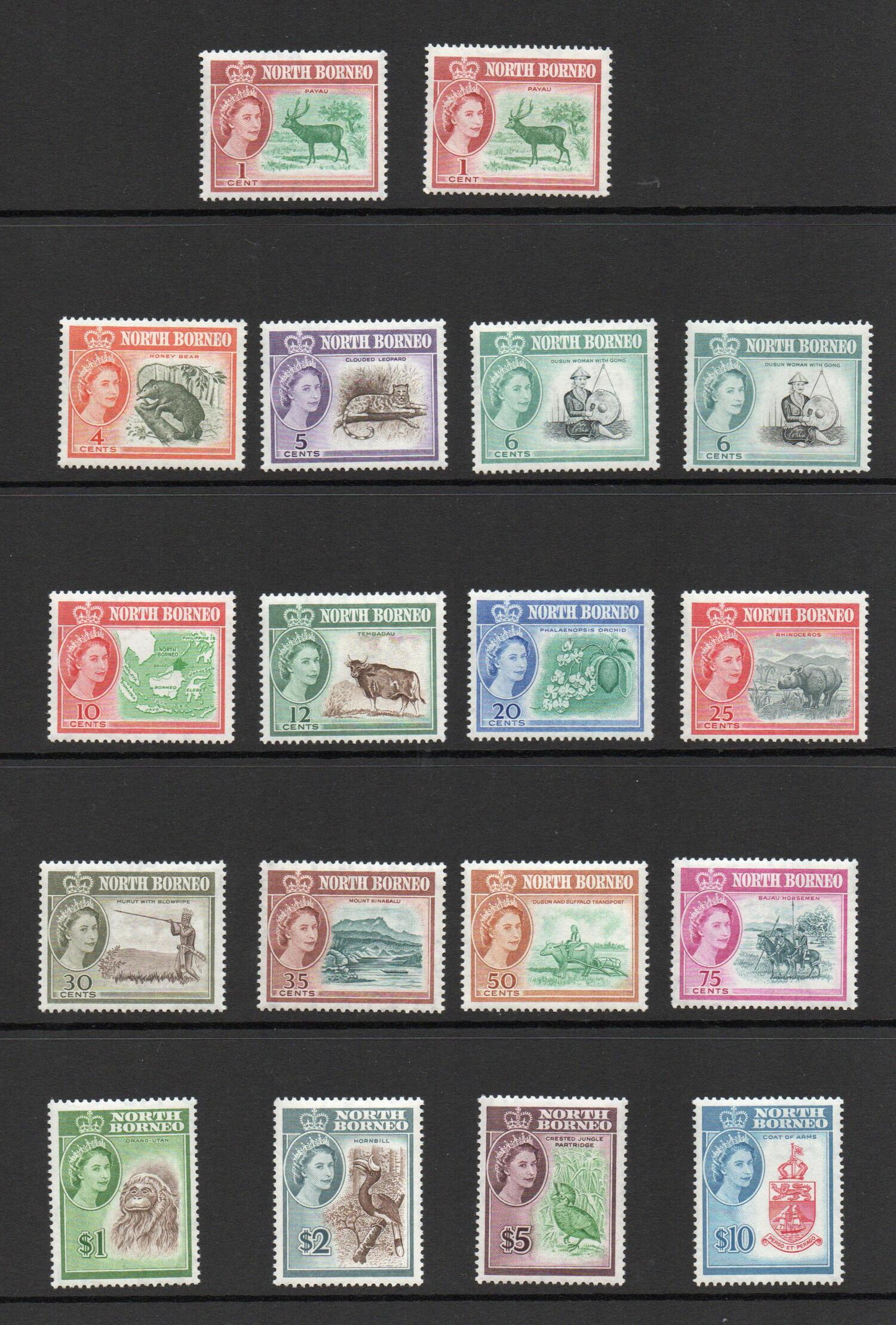 NORTH BORNEO SG 391-406 PICTORIAL SET MNH