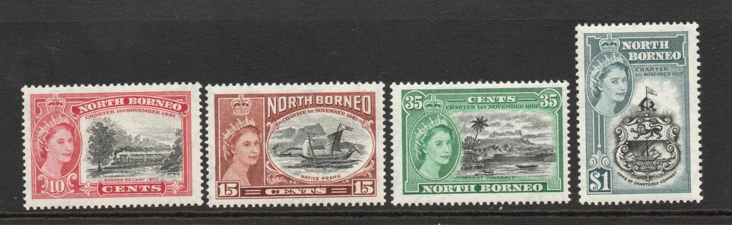 NORTH BORNEO SG 387-90 ANNIVERSARY SET. MNH