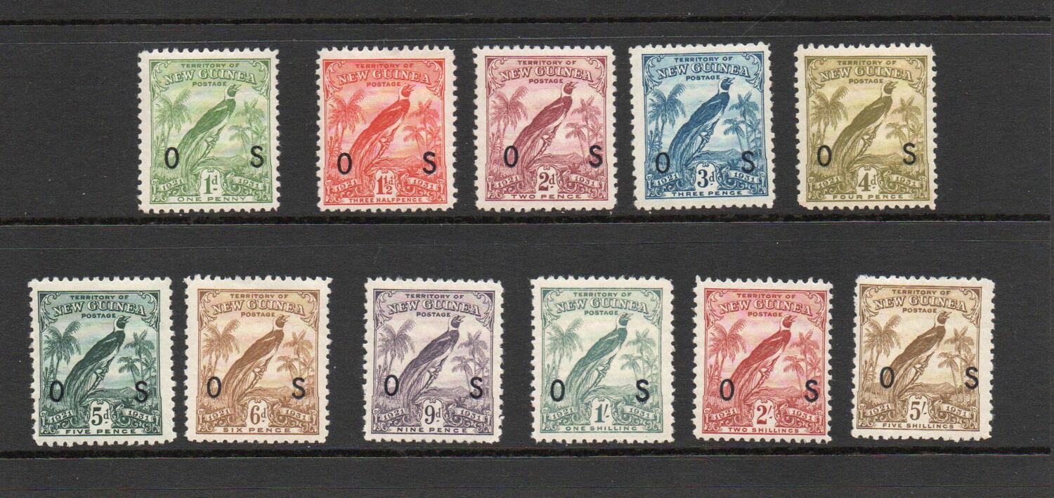 NEW GUINEA SG 031-O41 BIRD OF PARADISE SERVICE SET M/M