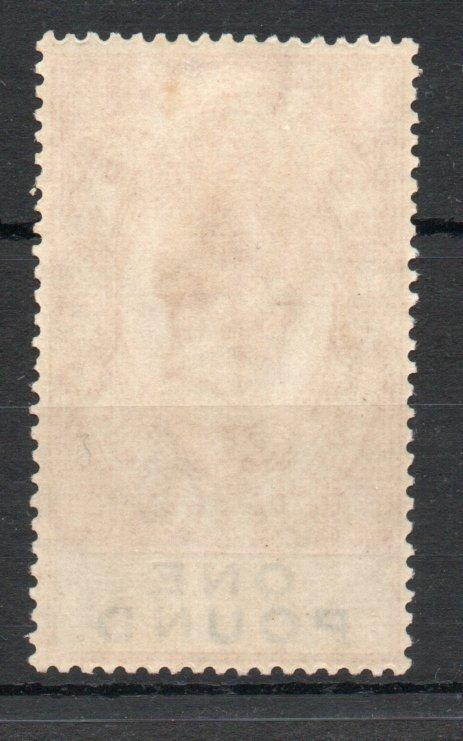 GIBRALTAR SG 107 1925 GV £1