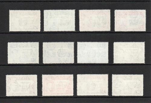 TRISTAN DA CUNHA SG 1-12 MNH