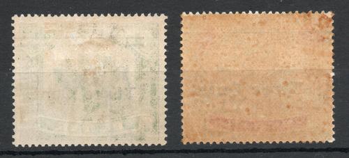 MALAYA PERAK STATE SG 86,87 1900 3 C OVERPRINTS 