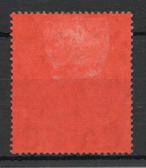 BERMUDA SG 55 1918 GV £1 VALUE. M/M