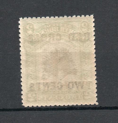 NORTH BORNEO SG 227 RED CROSS 2 CENT WIDE OVERPRINT