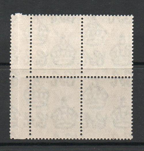 TANGANYIKA SG 81 50 CENT GIRAFFE STAMP BLOCK OF 4 MNH