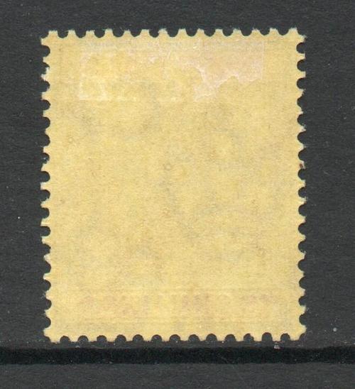 CYPRUS SG 100 GV 10/-  DEFINITIVE VALUE FINE M/M