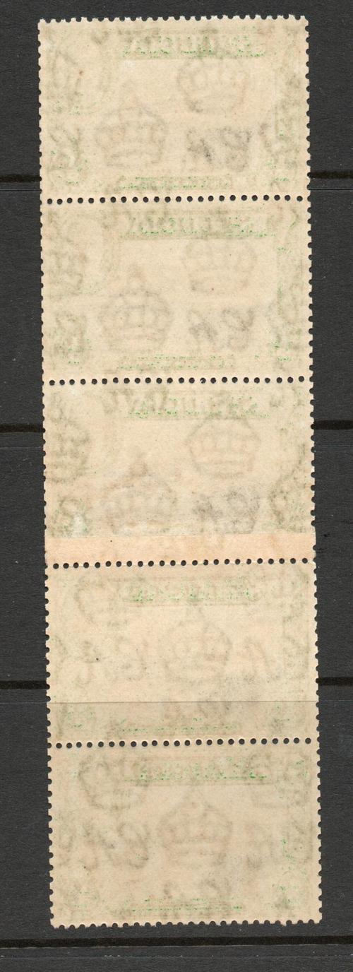 ST LUCIA GV 1/2d COIL STRIP OF 5 MNH