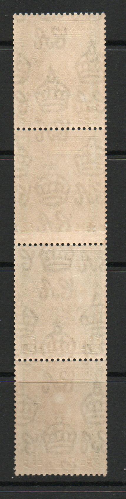 GRENADA SG 135a 1/2 d COIL JOIN STRIP MNH