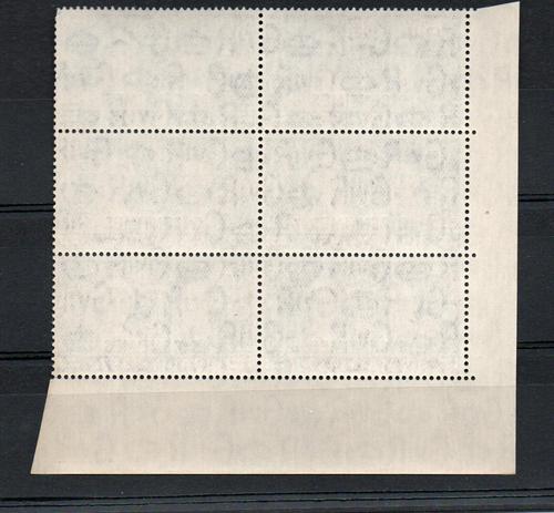 MOROCCO AGENCIES FRENCH A/37 PLATE BLOCK CYLINDER 6. WITH DOT MNH