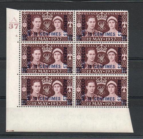 MOROCCO AGENCIES FRENCH A/37 PLATE BLOCK CYLINDER 6. WITH DOT MNH