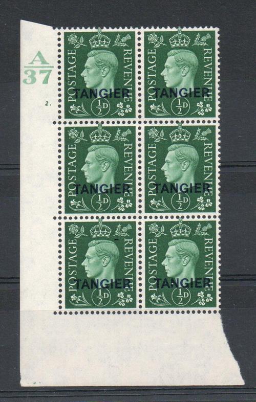 MOROCCO AGENCIES TANGIER SG 245 CONTROL A/37 CYLINDER 2. WITH DOT MNH