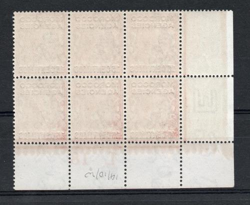 MOROCCO AGENCIES SPANISH SG 131  CONTROL BLOCK L18 OF 6 MNH