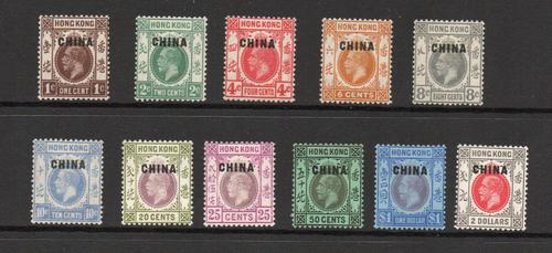 HONG KONG CHINA OVERPRINT SG 18-28 M/M