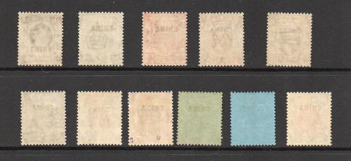 HONG KONG CHINA OVERPRINT SG 18-28 M/M