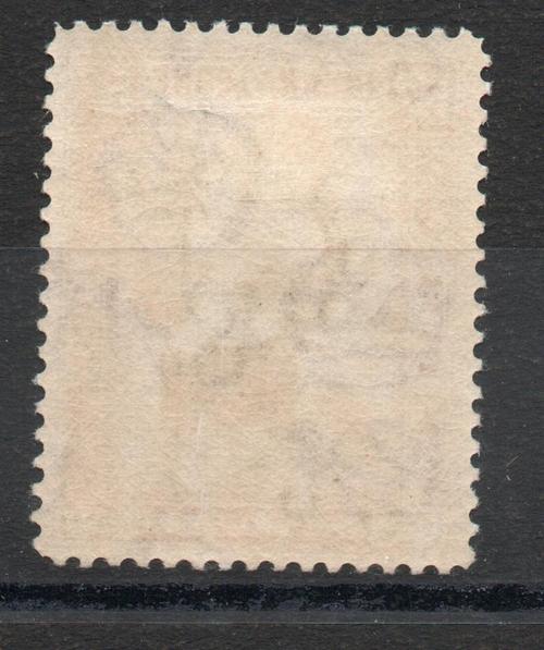 SIERRA LEONE SG178 WILBERFORCE 5/- ELEPHANT STAMP. M/M