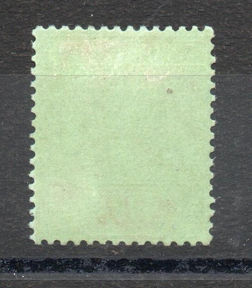 NIGERIA SG 11d GV 10/- M/M