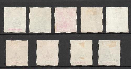 BARBADOS SG 116-24 DIAMOND JUBILEE SET M/M