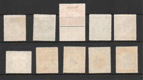 CYPRUS SG 123-32 ANNIVERSARY SET M/M