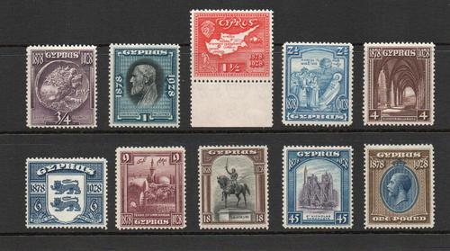 CYPRUS SG 123-32 ANNIVERSARY SET M/M