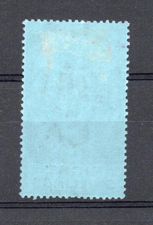 GIBRALTAR SG 54 8/- VALUE M/M